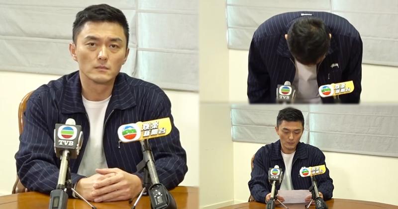 杨明出狱了! 2度鞠躬公开道歉