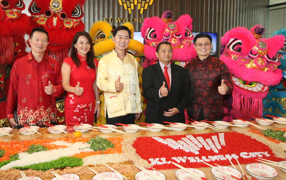 吉隆坡康健之城
