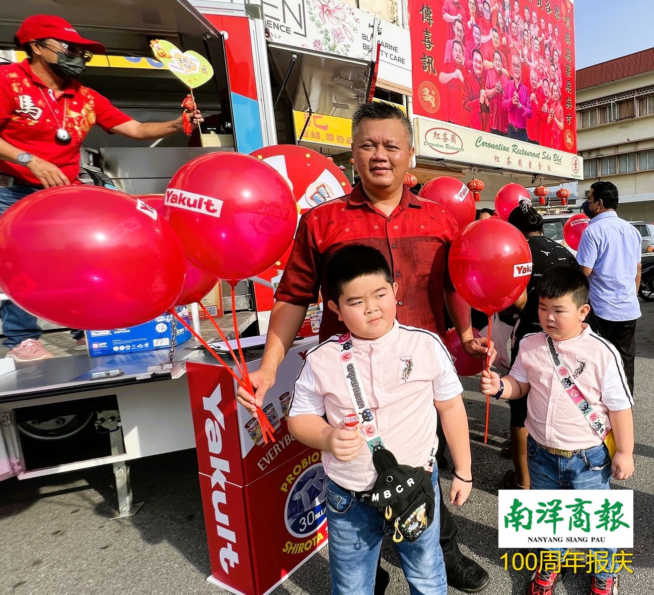 益生菌 吴金财