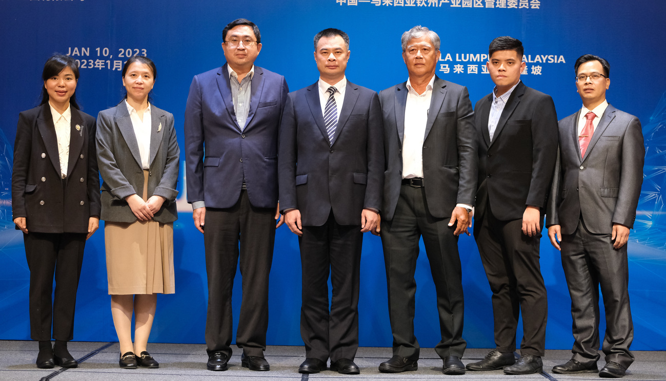 广西商务厅晤一带一路委会 签备忘录推进两国双园