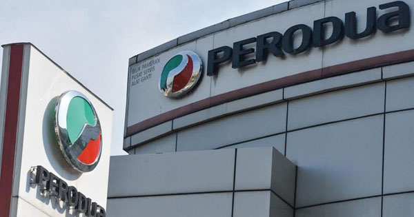 第二国产车 Perodua