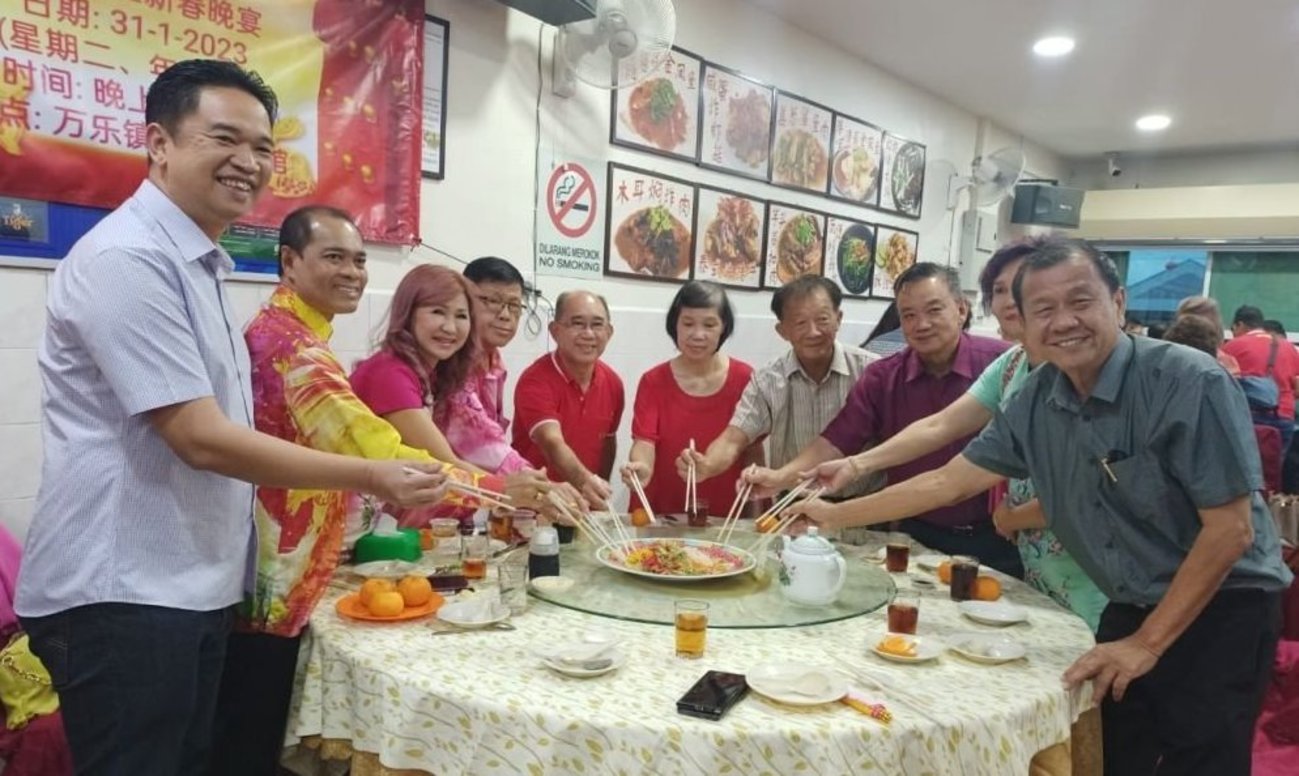 马口金兰福利协会新春晚宴