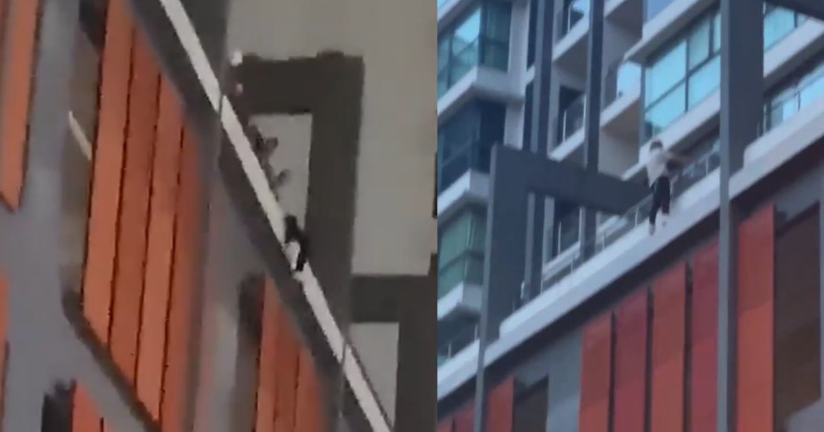 【视频】蕉赖物广场公寓 男子企图跳楼获救