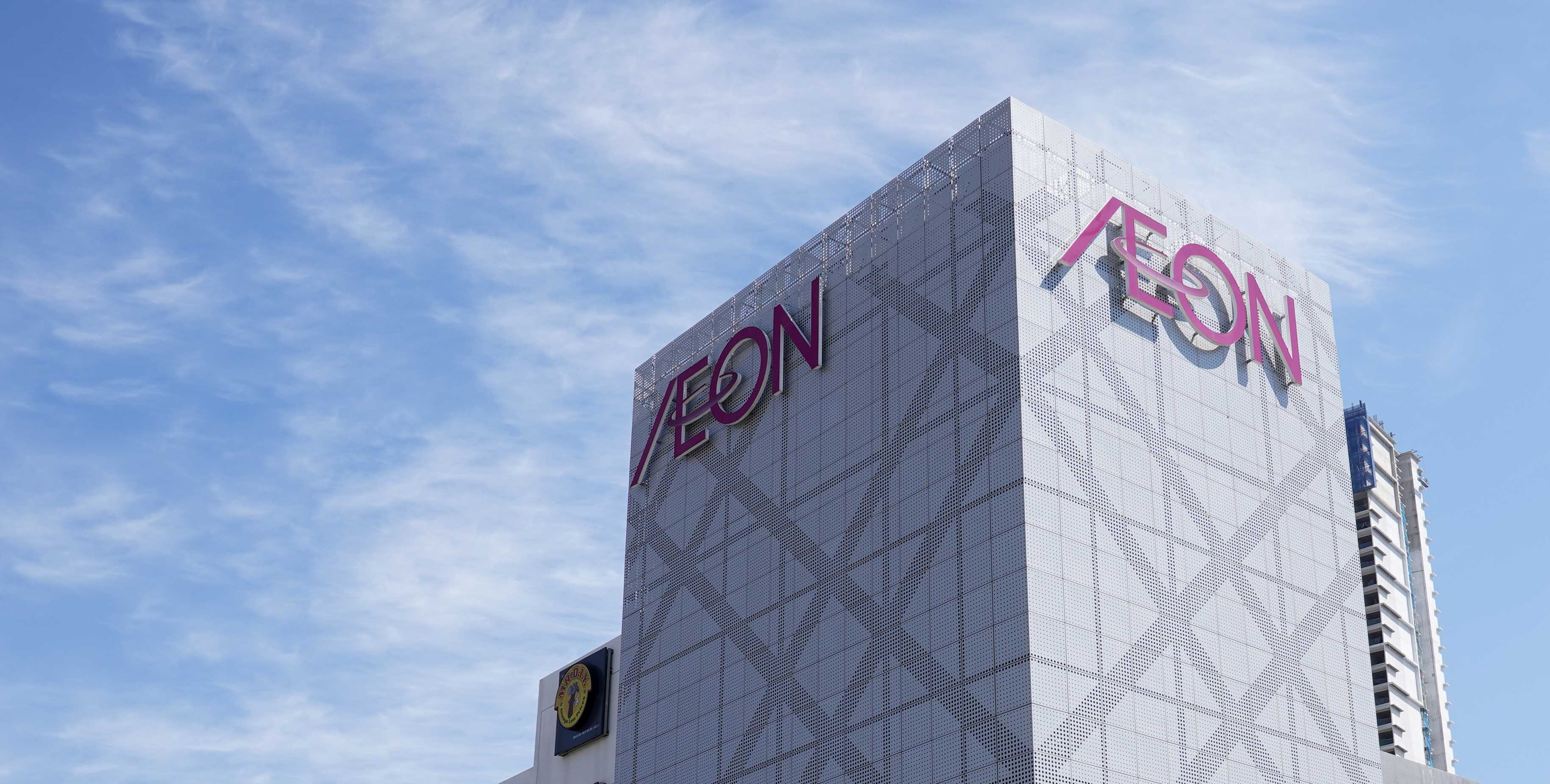 永旺 AEON