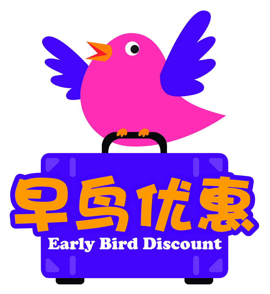 鸟儿