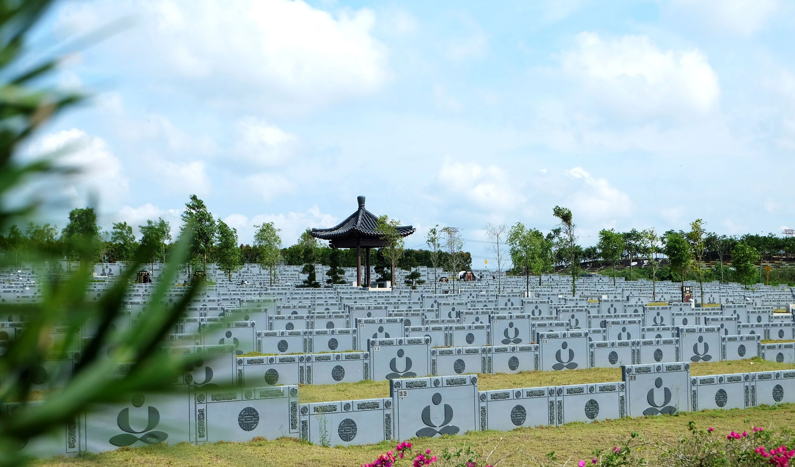 富贵集团