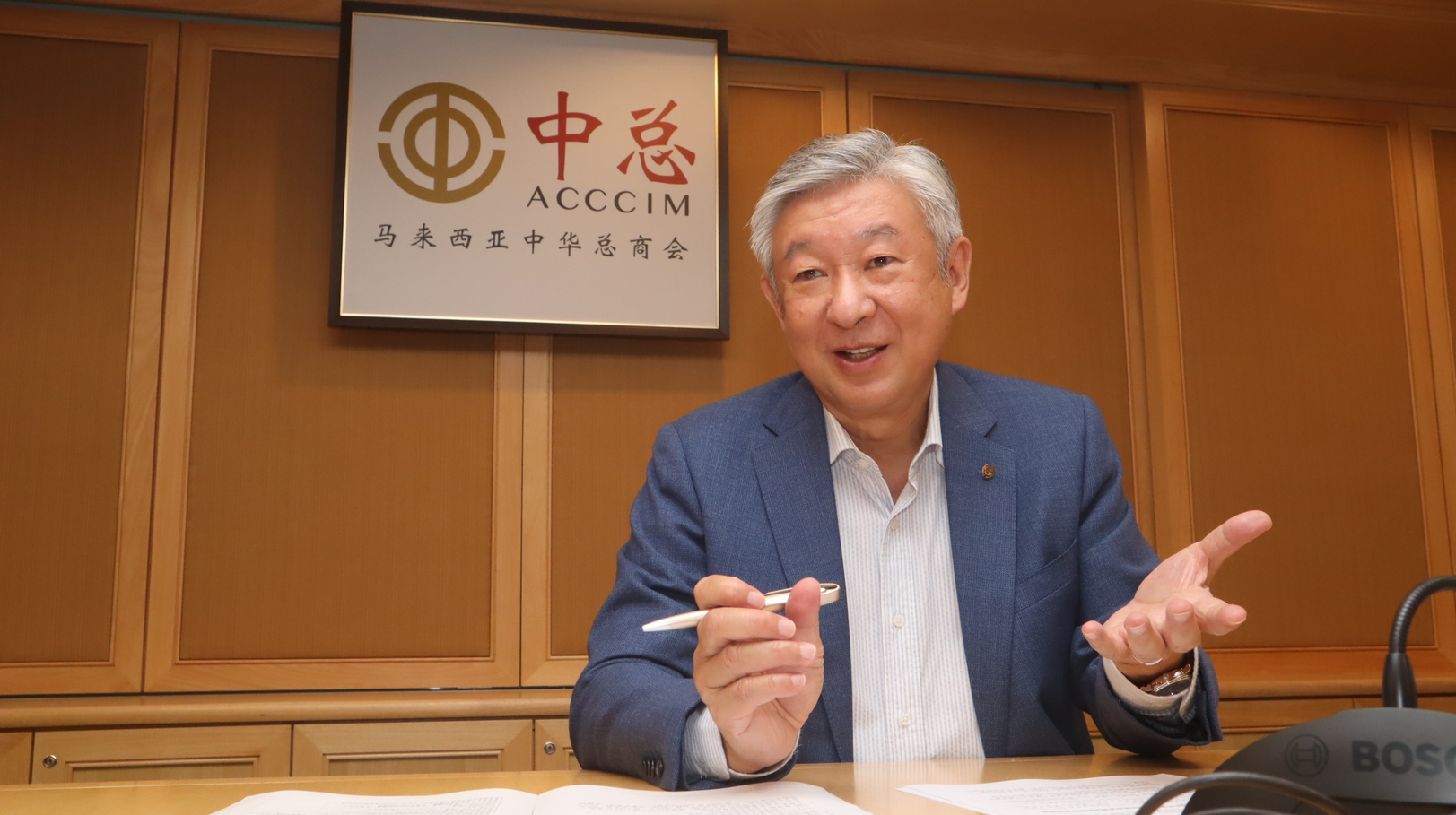 卢成全:全球第二经济体 中国是经济复苏关键引擎