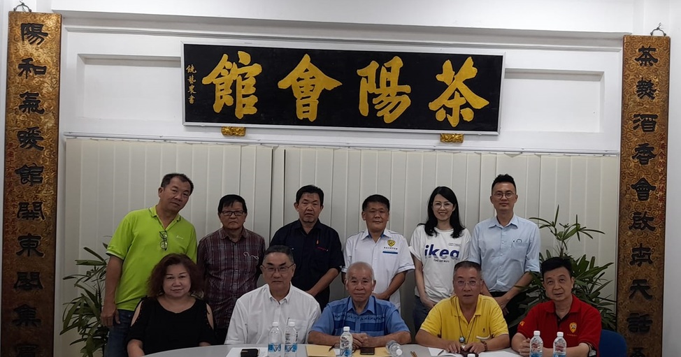 森州茶阳会馆 6月10日宴庆98周年