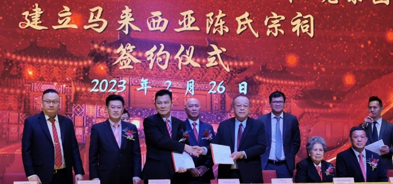 陈进发:弘扬中华传统美德 陈氏宗祠深化至孝笃亲
