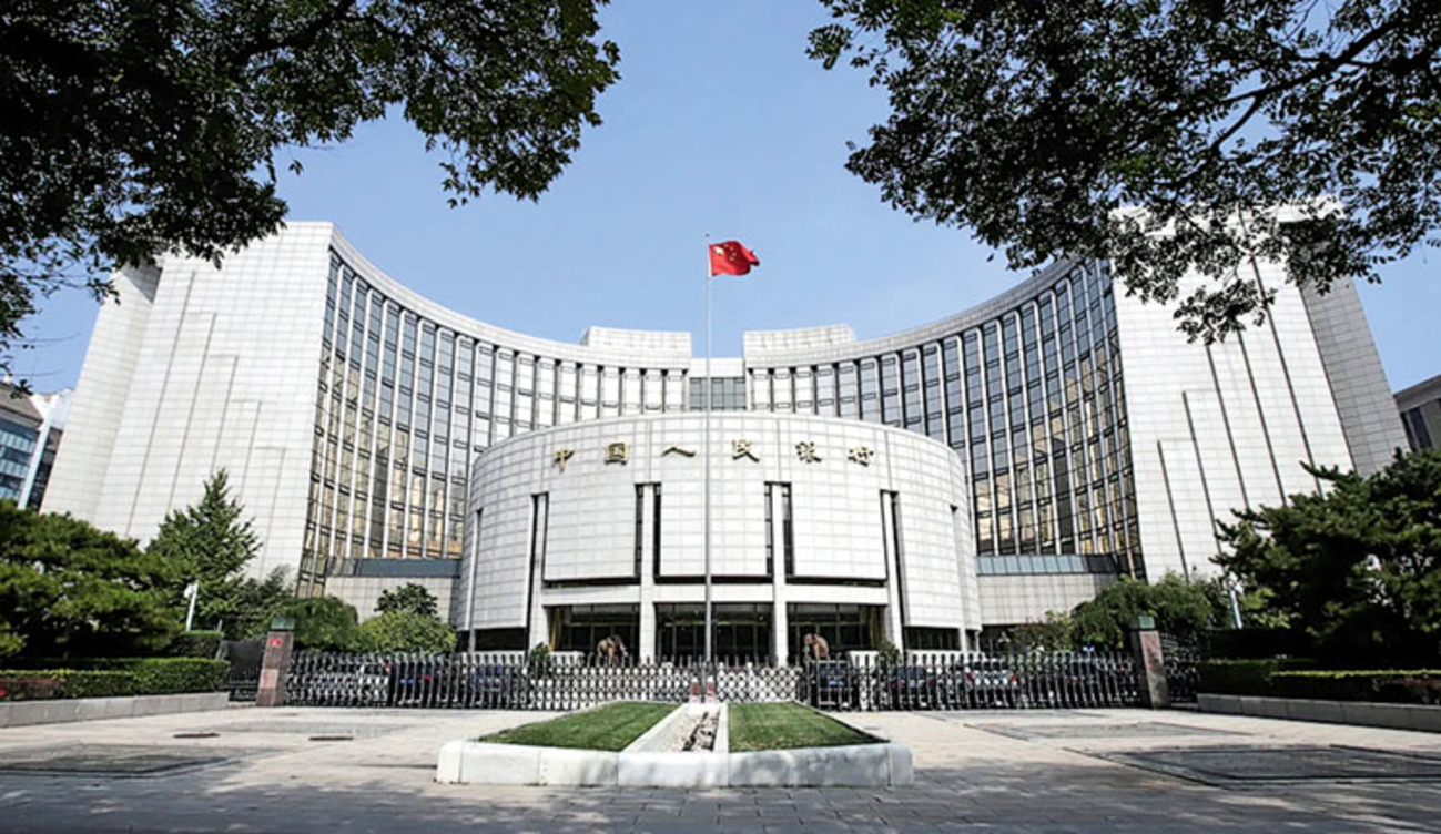 中国人民银行