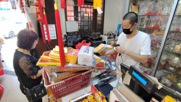 清明节 祭品