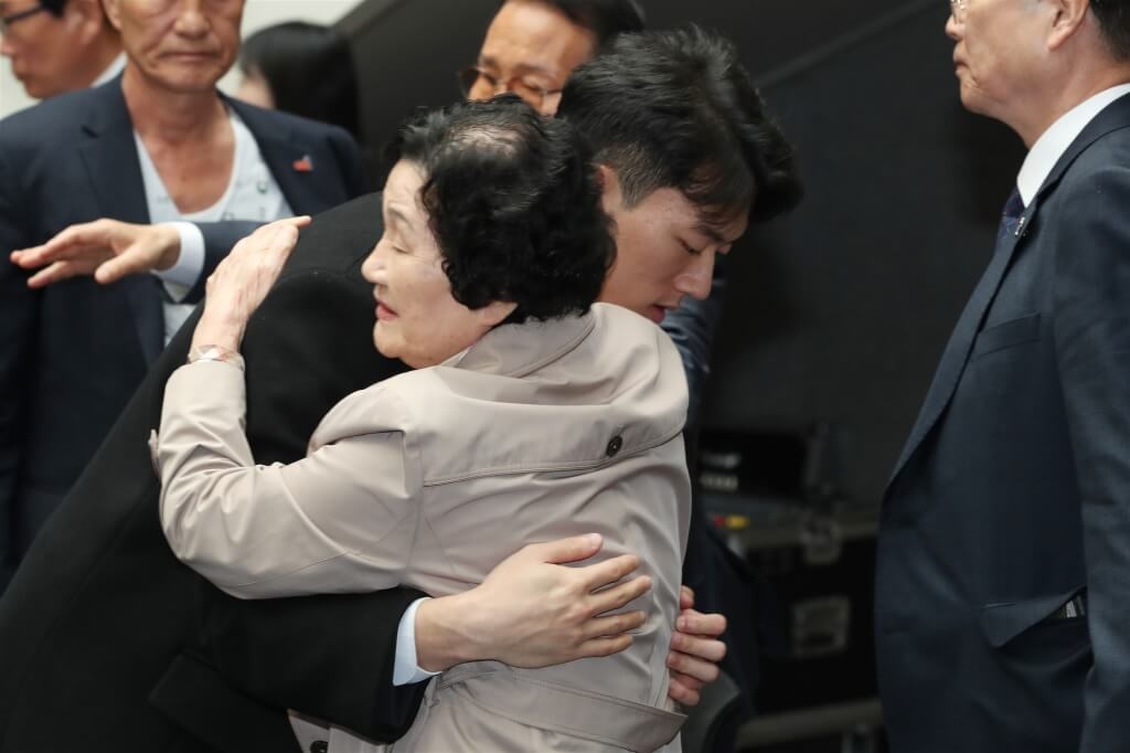 全宇元