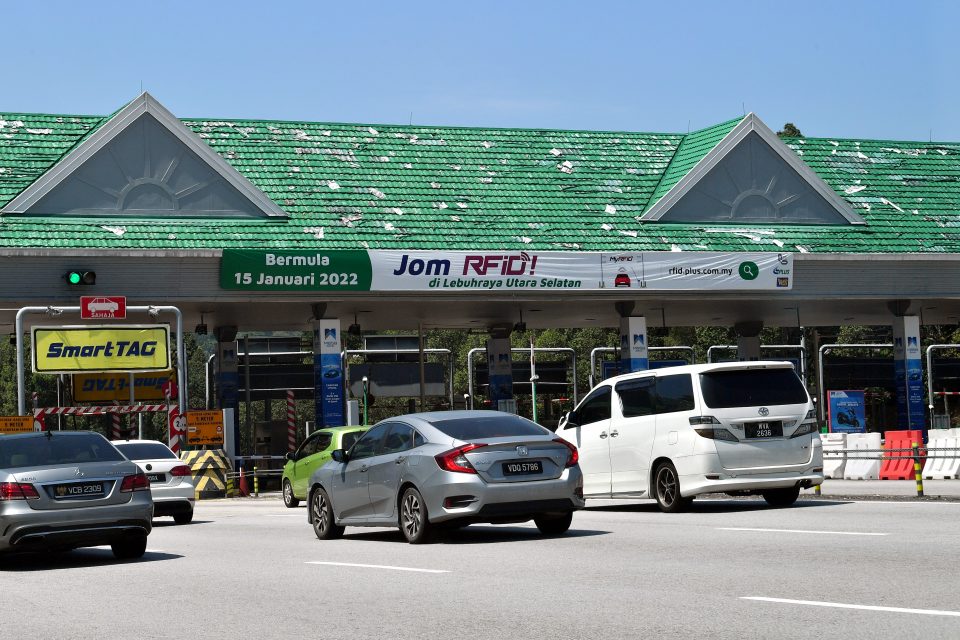 RFID通道系统故障 大道公司受促频繁调整