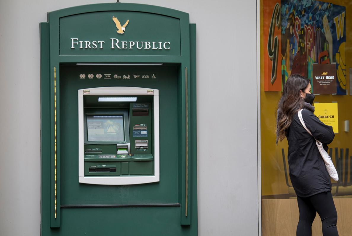 第一信托銀行 First Republic Bank