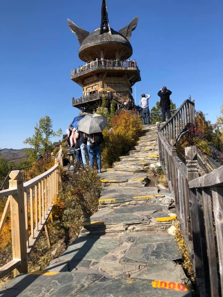 观鱼台