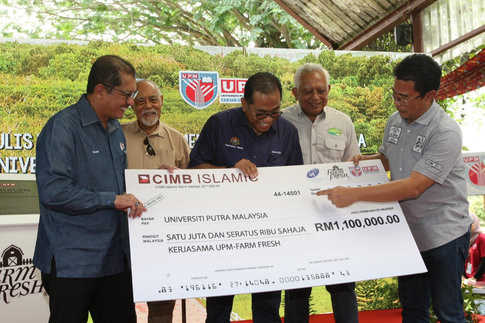 高教部长:实现学术自由 大学可与企业合作创收