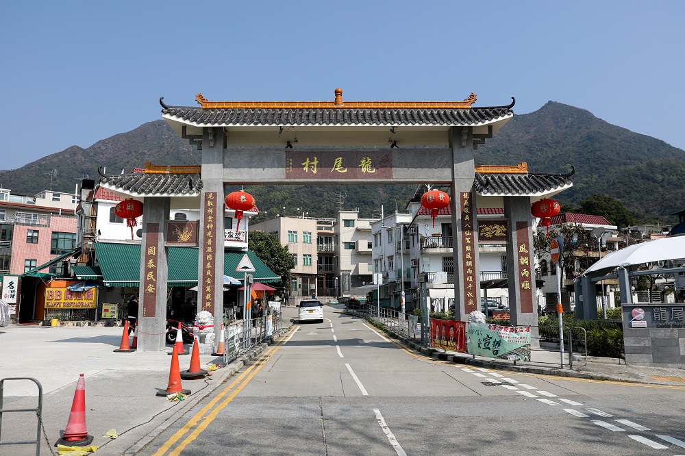 龙尾村 Lung Mei Tsuen