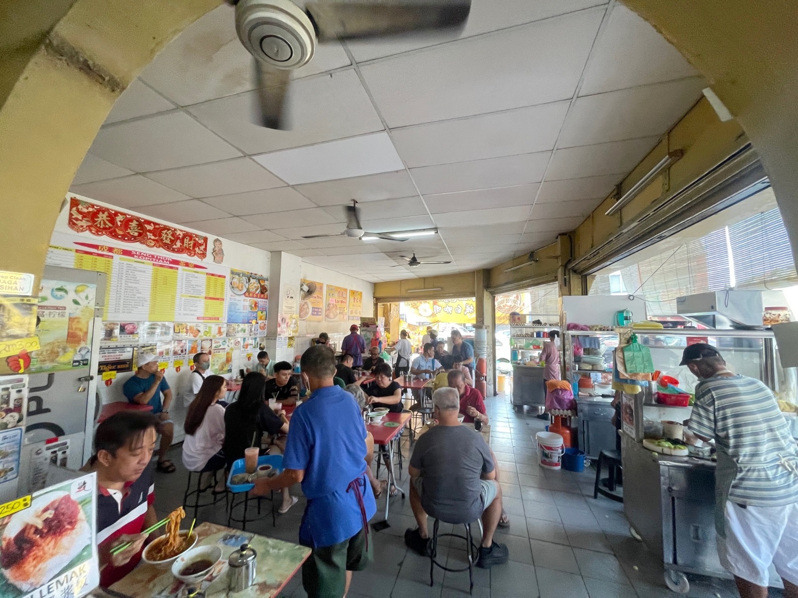 成都咖啡店