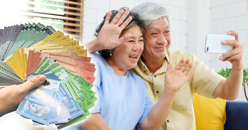 安享晚年 长者乐龄 银发