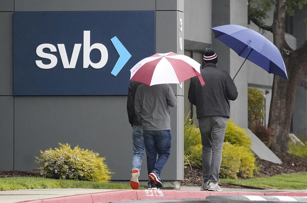 硅谷银行金融集团 SVB Financial Group