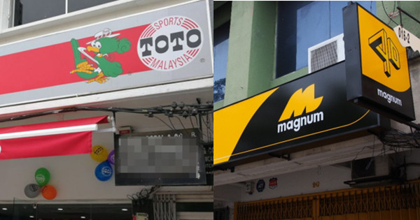 toto magnum 