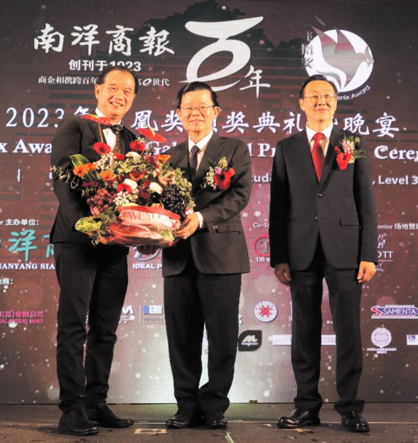 刘鸿辉 曹观友 周游斌