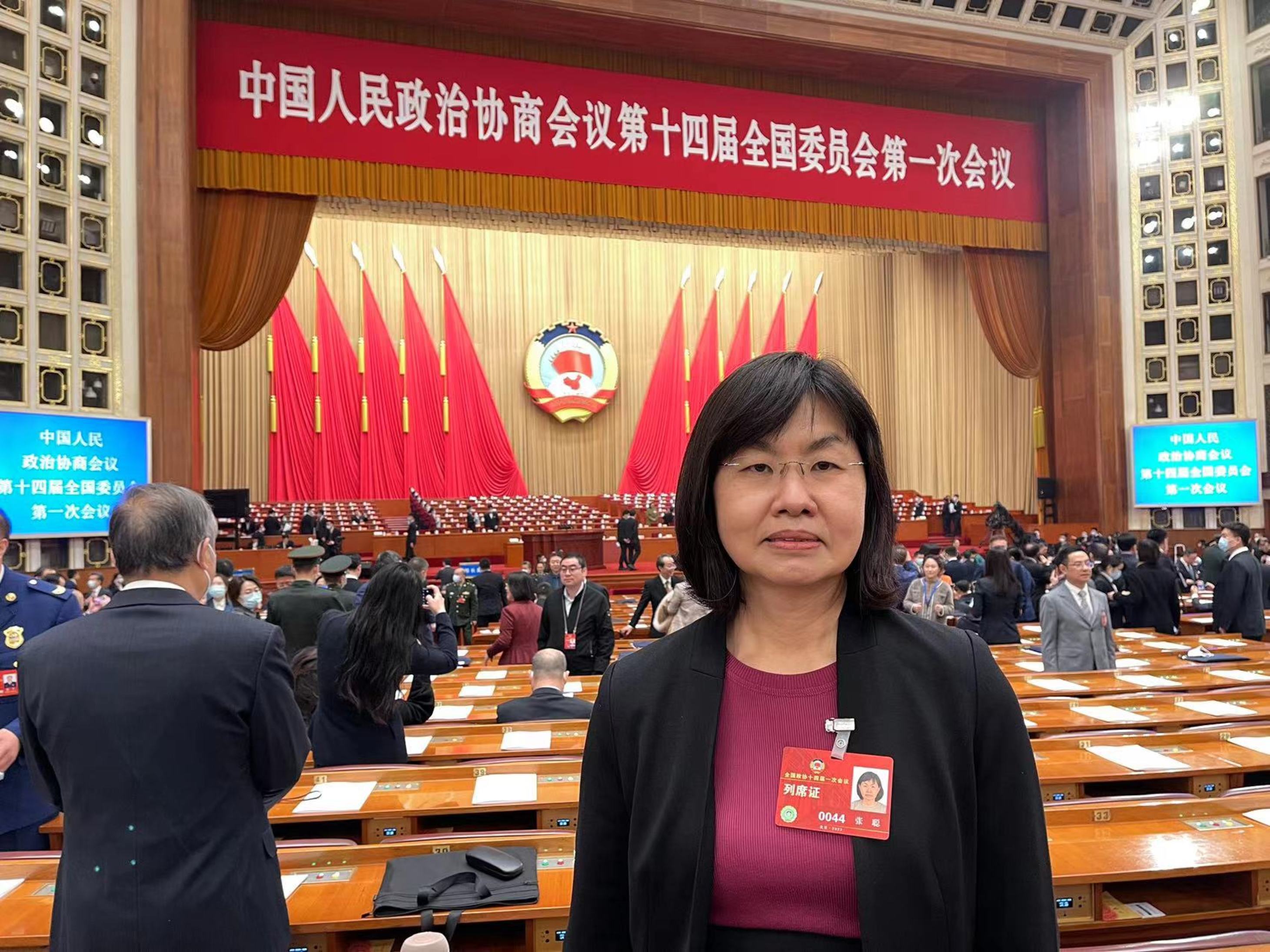 张聪:攸关世界百年新秩序 “了解中国格局走向”
