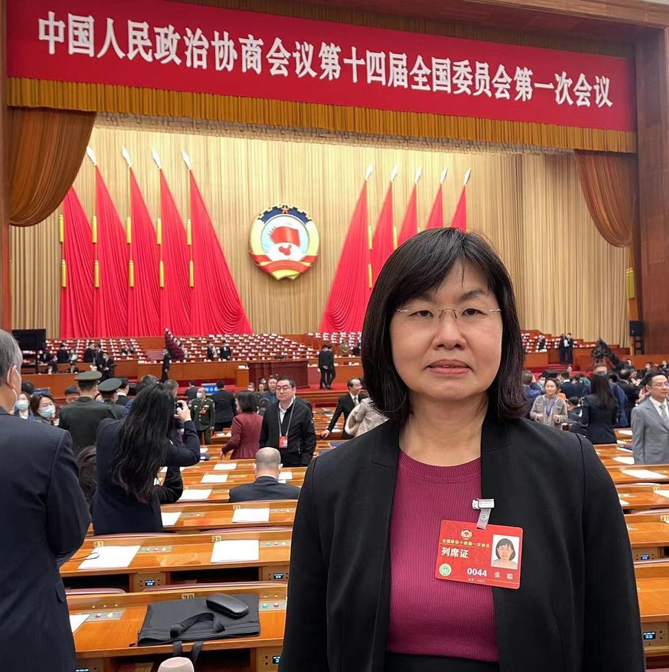 张聪:面对动荡不安世界 媒体要坚守传递真相
