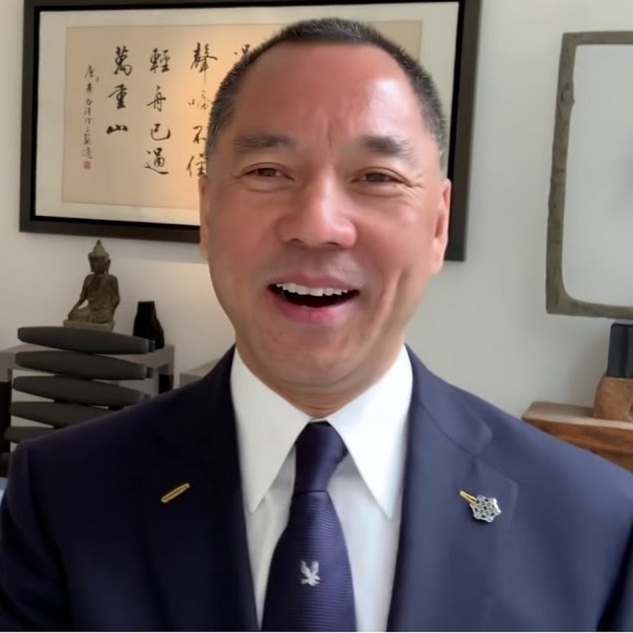 郭文贵