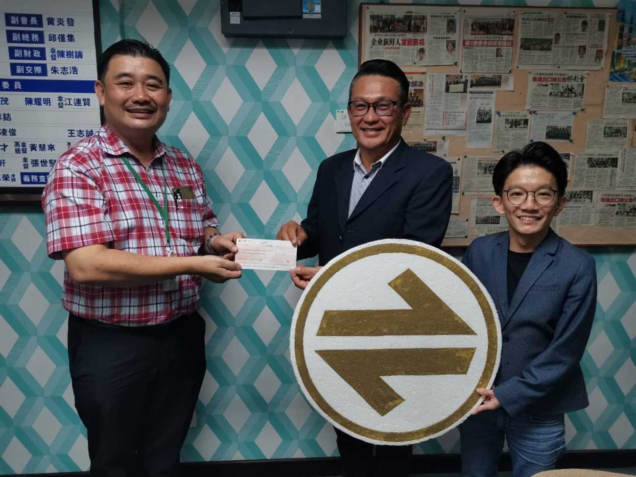 陈富全 林界成 陈子健