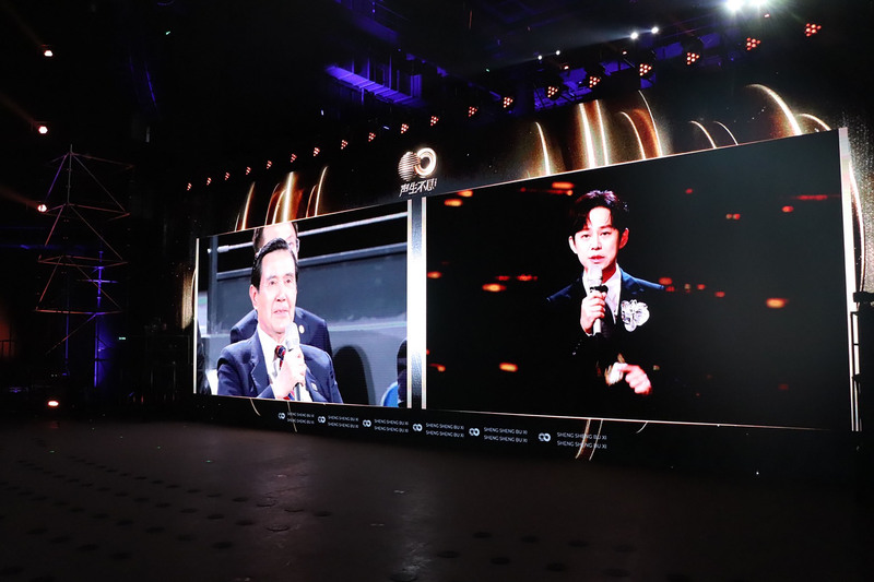 马英九参访湖南卫视 高歌“月亮代表我的心”