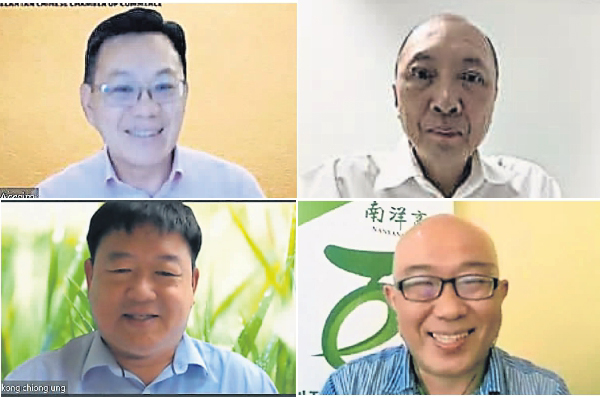 商言堂 百日新政后的商界