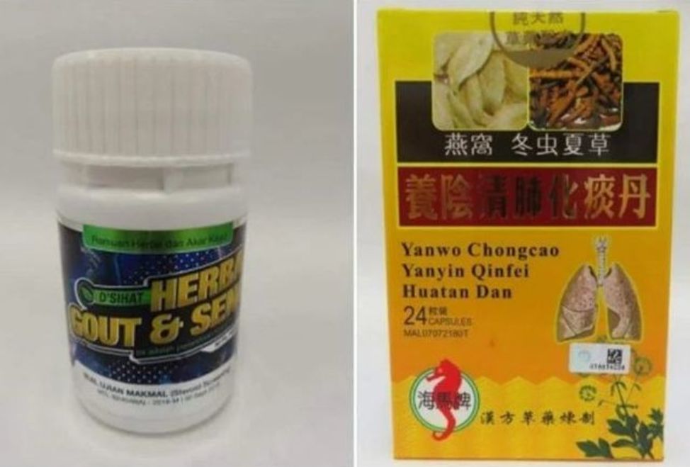 有强效类固醇成分产品