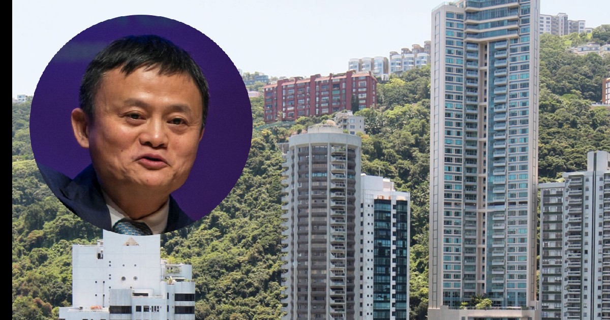马云获聘港大荣誉教授 在香港拥有山顶超级豪宅