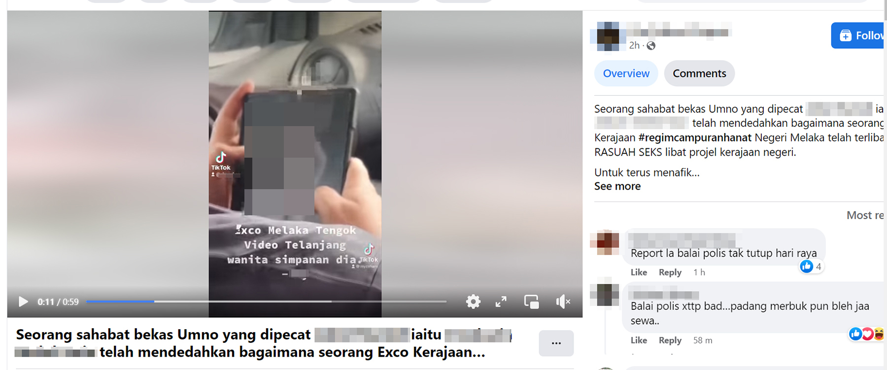 “关照”一女子亲戚获政府工程 甲行政议员涉嫌性交易?