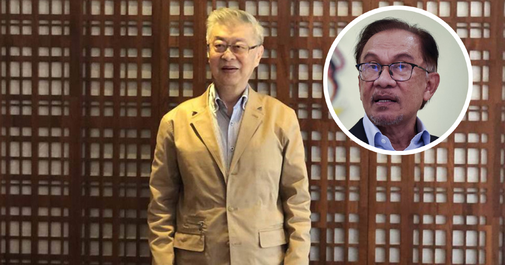 安华建议设AMF 台湾前高官忧孤立风险