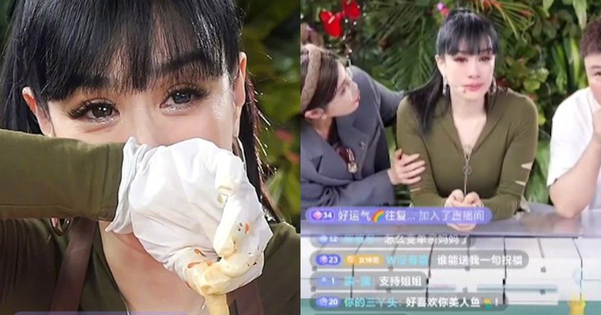 锺丽缇直播带货爆哭 惹婚变揣测