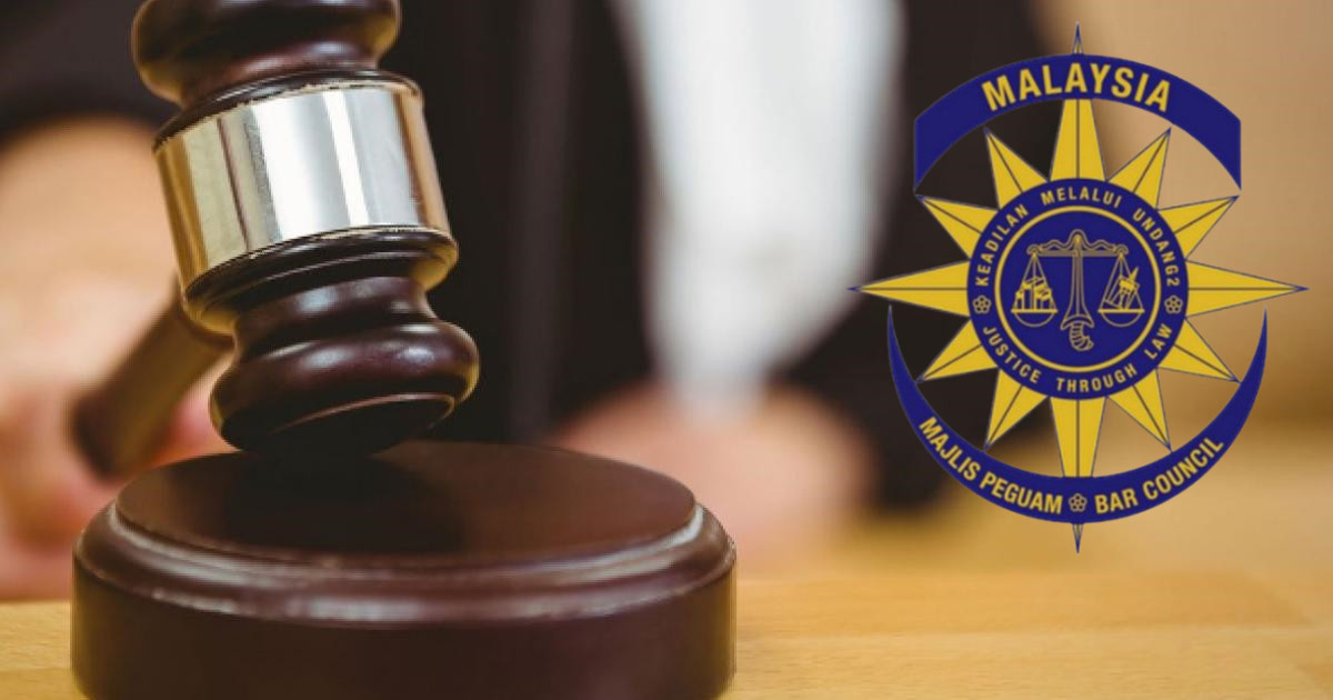 挑战疫期紧急状态合法性 律师公会申请被驳回