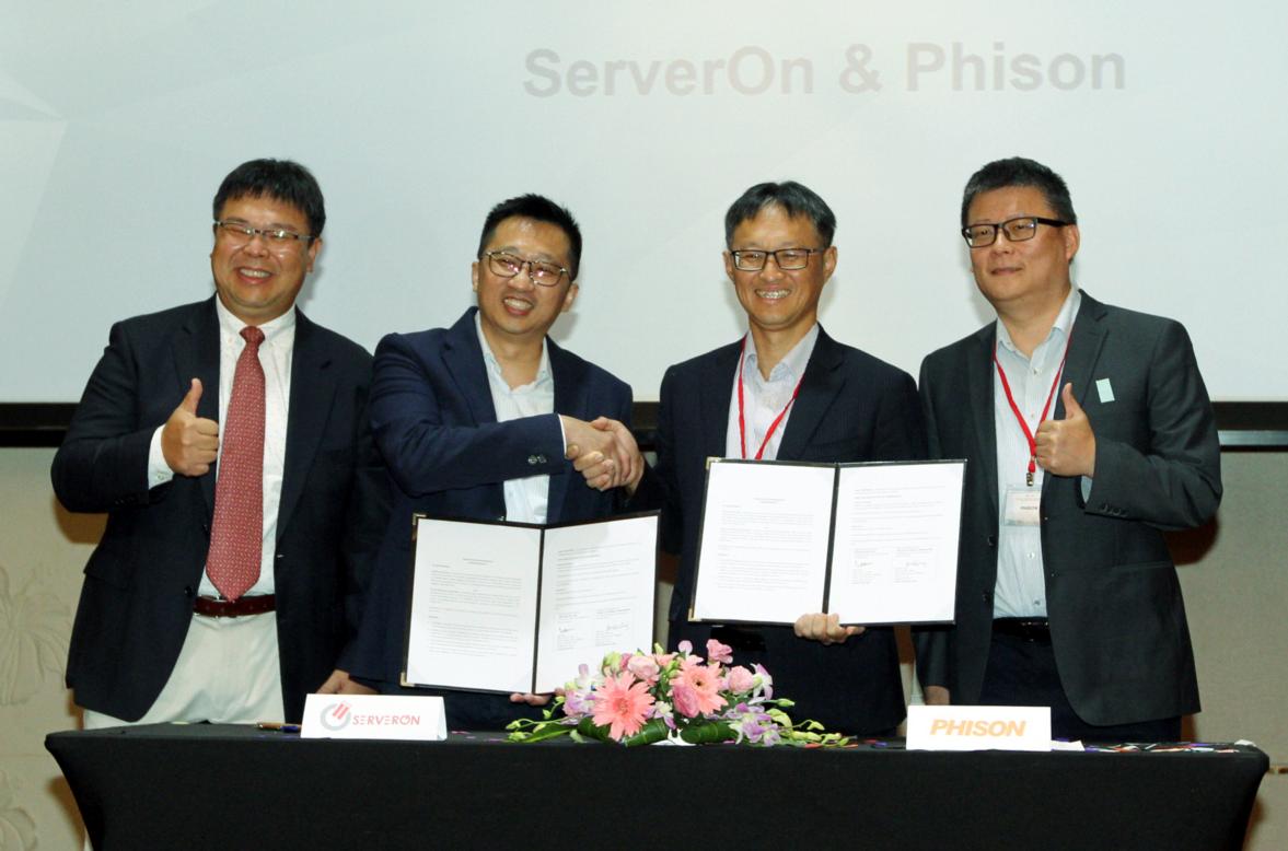 潘健成计划在大马打造本土企业级固态硬碟(eSSD)品牌