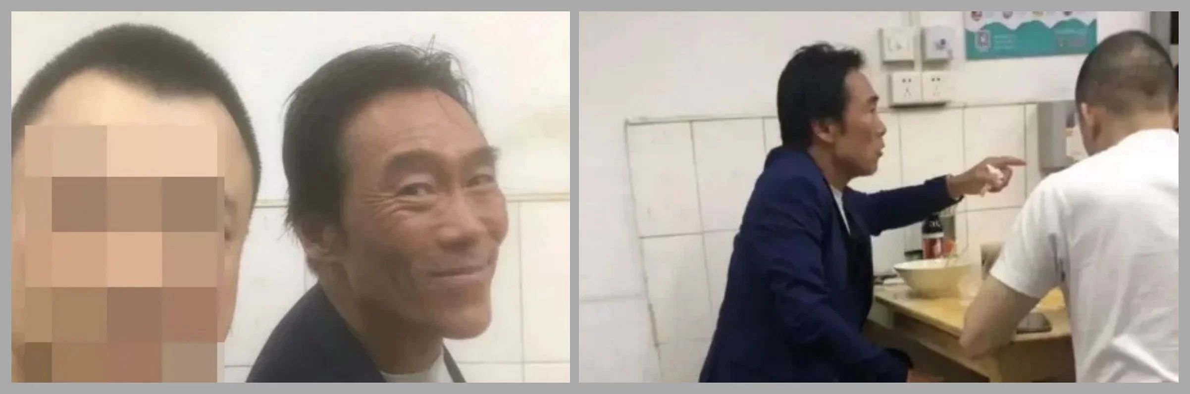 郑浩南