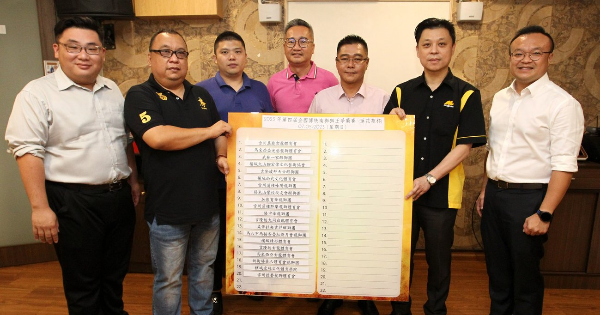 南狮狮王争霸赛5·7掀战幔