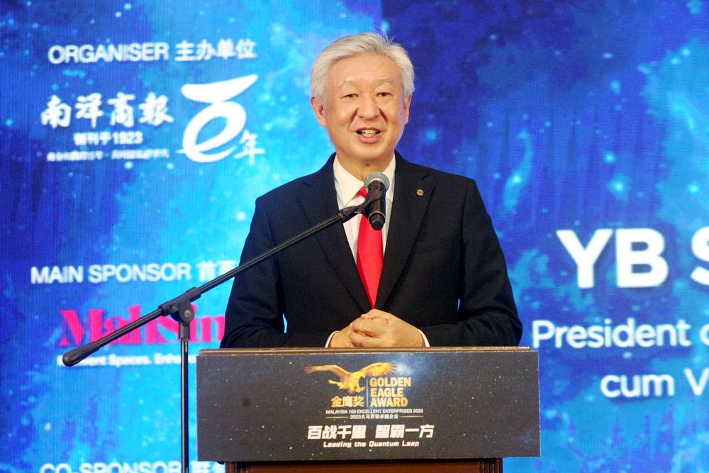 盧成全