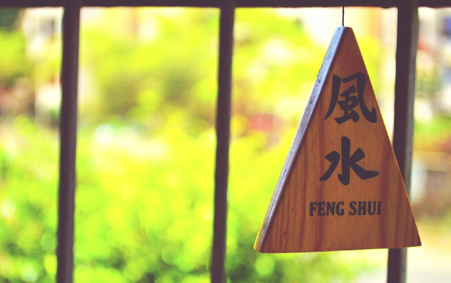 化煞用品擺得對  好運自然來/何宜娟