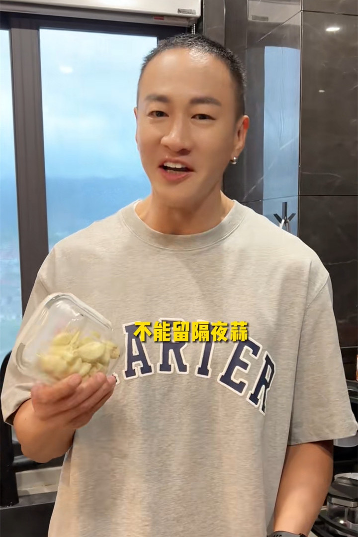 何润东