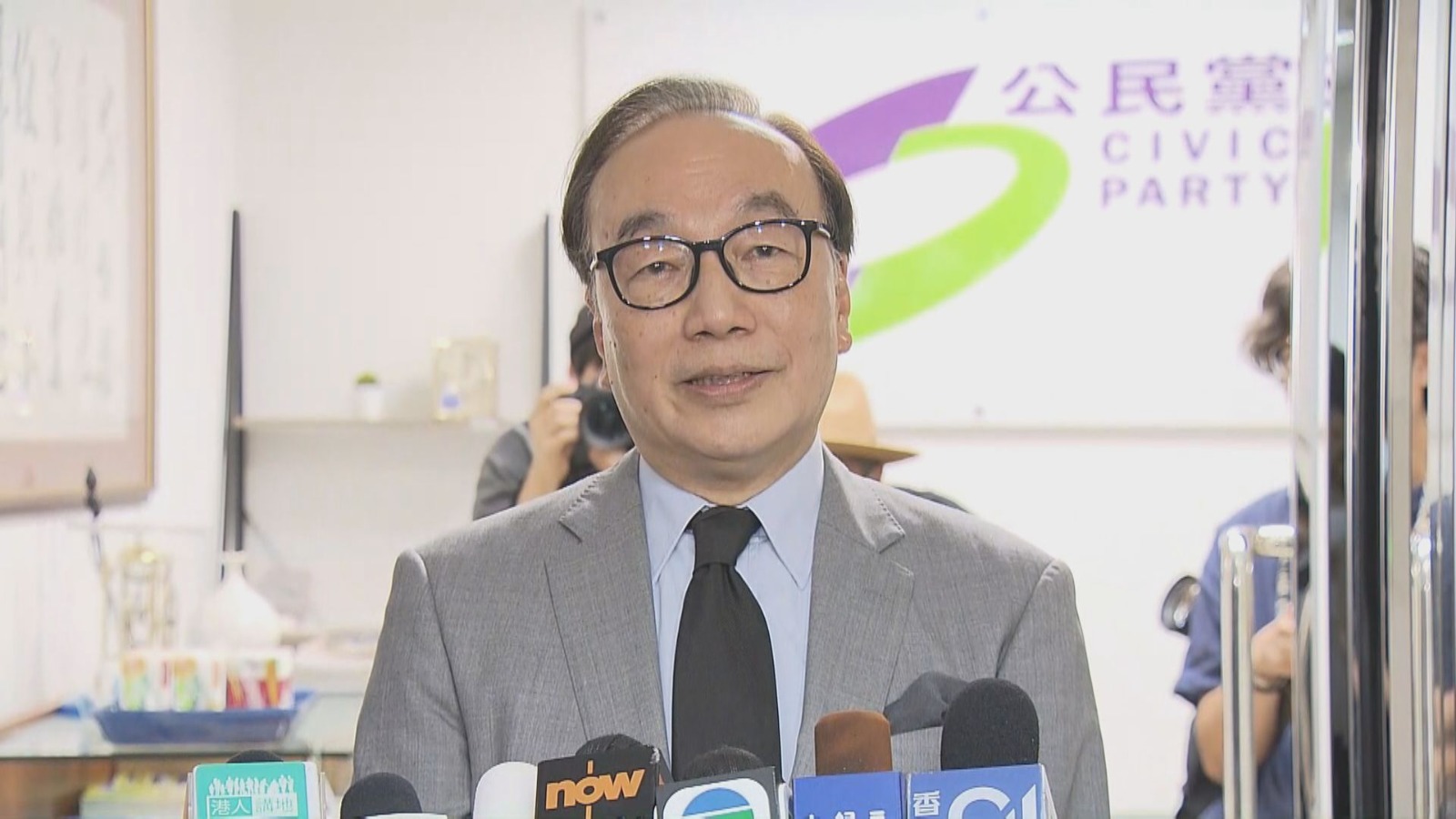 香港公民黨清盤解散 梁家傑囑港民“期待明天”