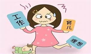 住在爱里面——斜杠妈妈