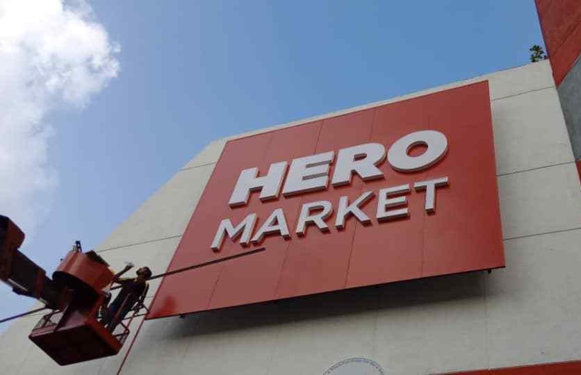 郑氏家族传再卖霸市 或售My Hero套现4.5亿