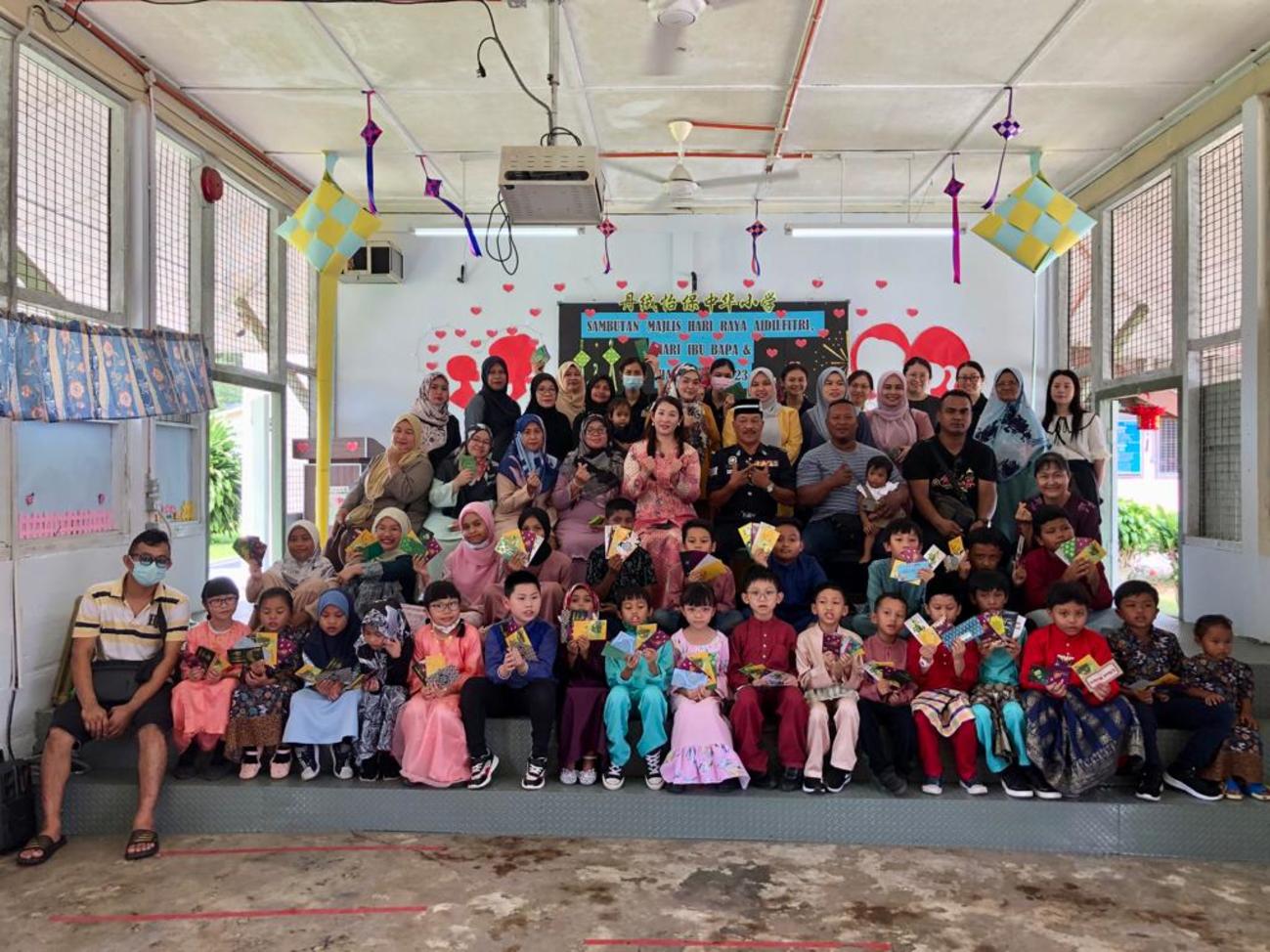 丹绒怡保中华小学 三合一庆祝会意义非凡