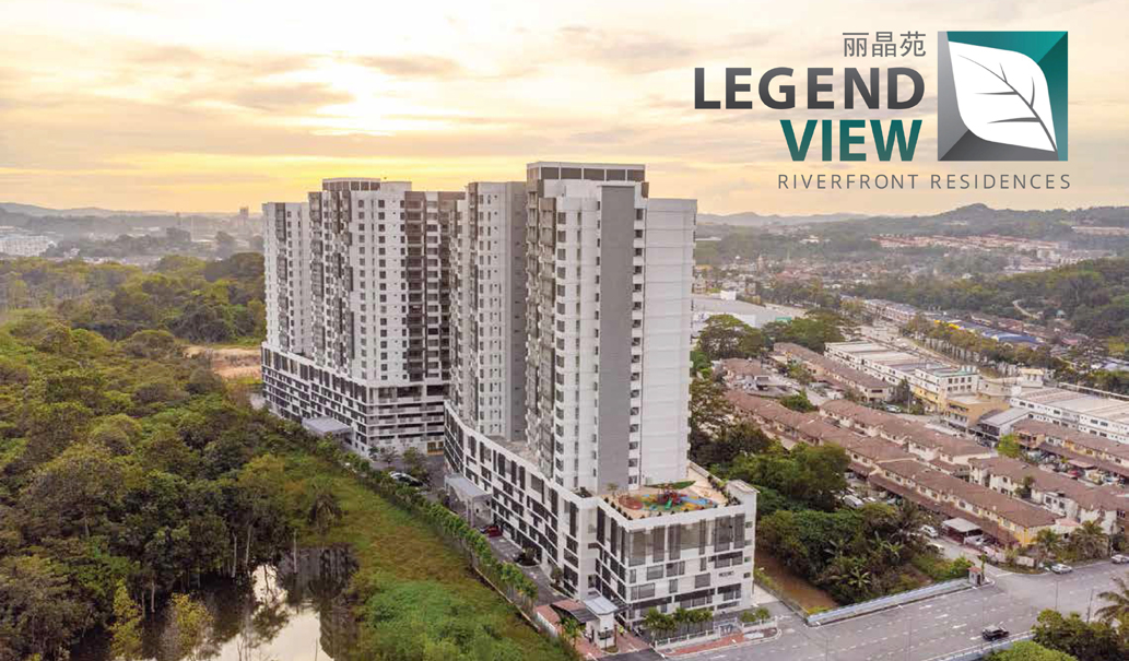 丽晶苑Legendview
