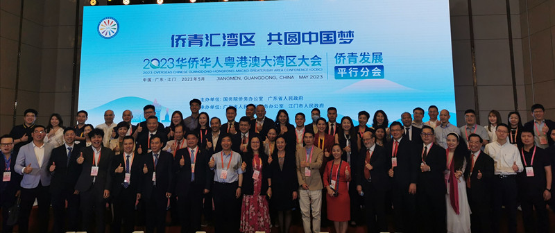 叶玟豪:除推广社会活动 青团应当马中商贸桥梁